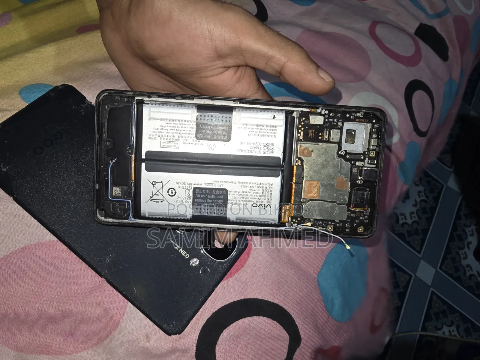 iQOO 256 GB Black