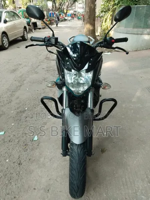 Yamaha FZ 2017 Gray