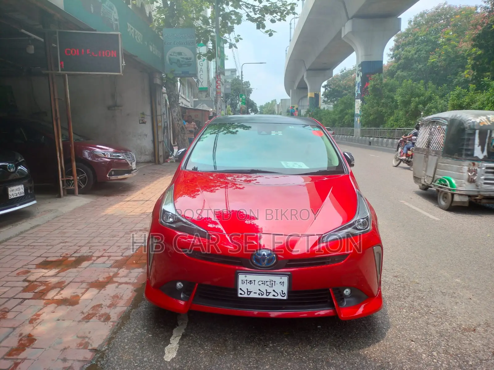 Toyota Prius 2019 Red