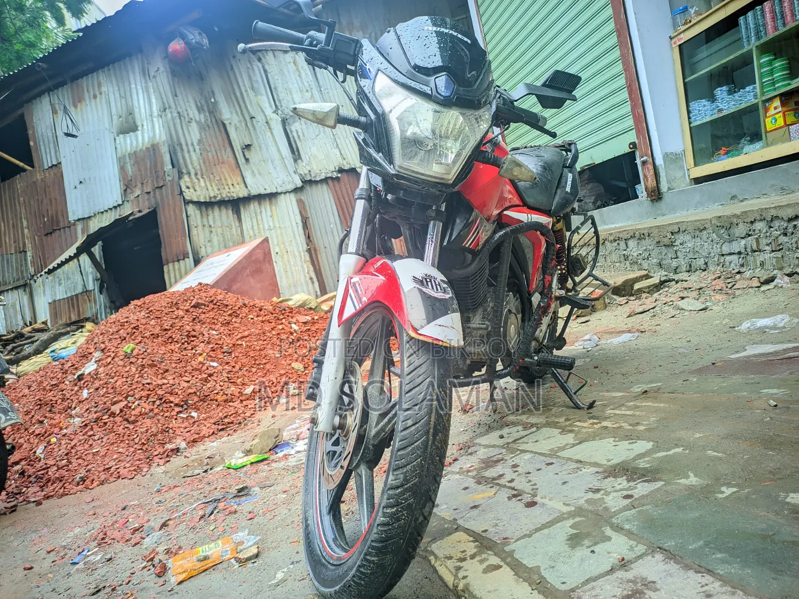 Runner Turbo 125 2018 Red