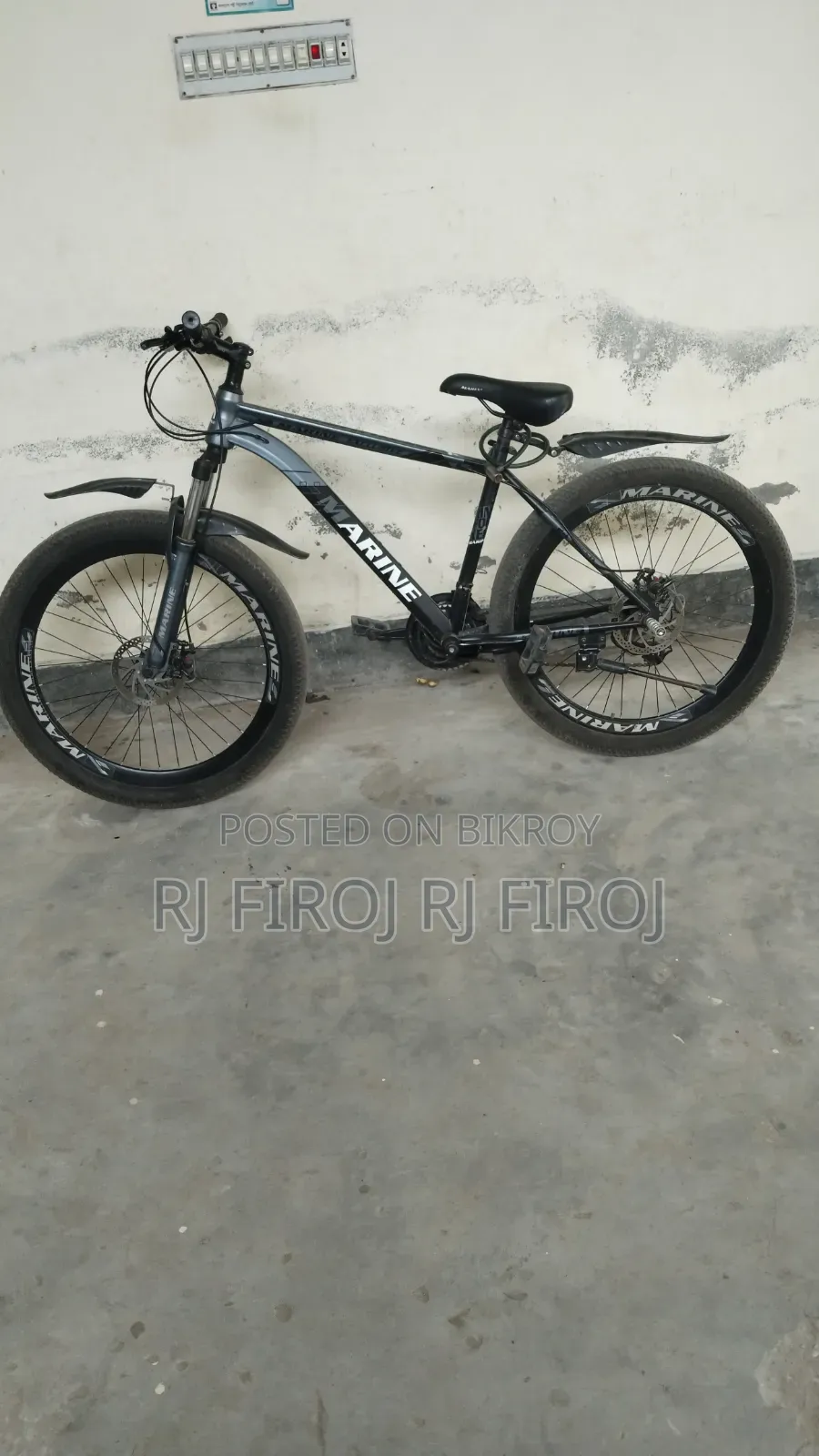 ২৪ ইঞ্চি সাইকেল বিক্রির জন্য