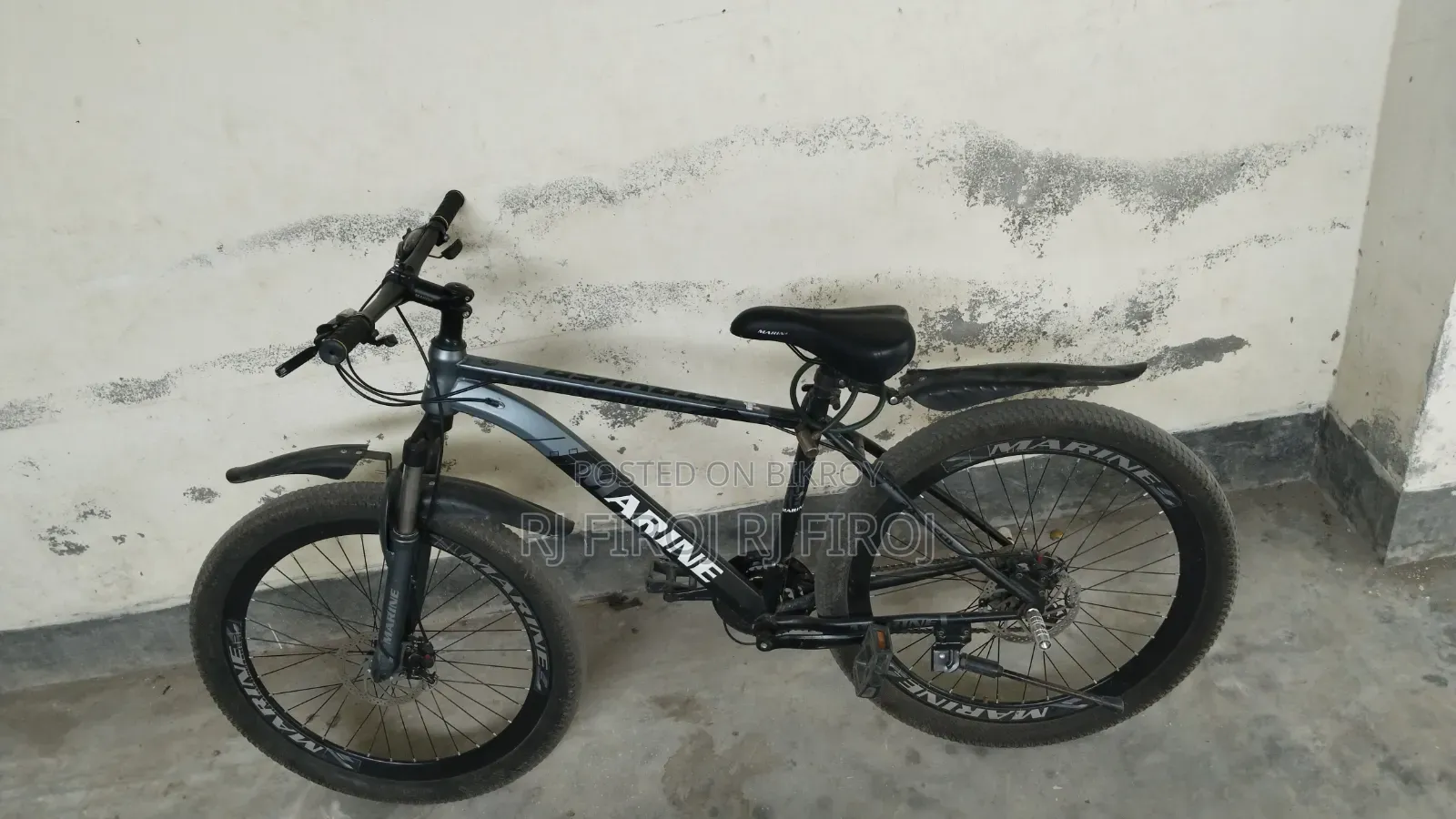 ২৪ ইঞ্চি সাইকেল বিক্রির জন্য