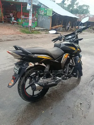 TVS Stryker 125 2020 Yellow