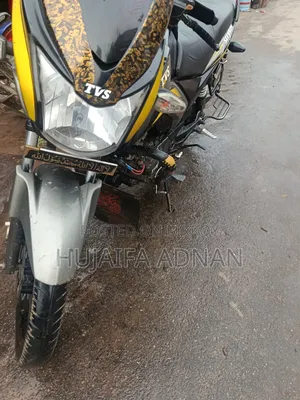 TVS Stryker 125 2020 Yellow