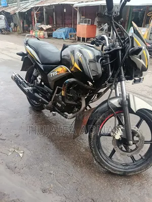 TVS Stryker 125 2020 Yellow