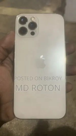 Apple iPhone 12 Pro 512 GB Gold
