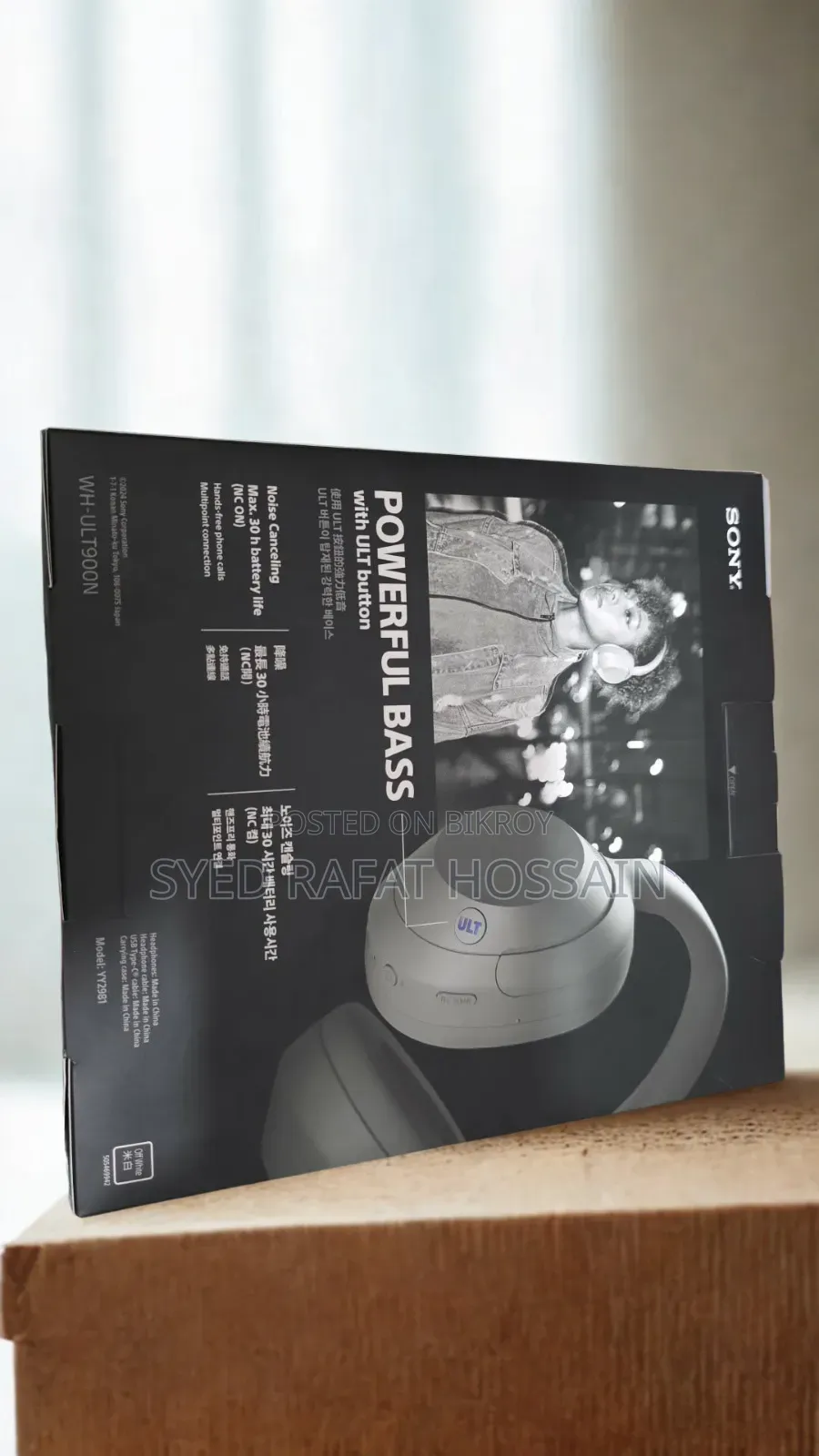 Sony ULT Wear (WH-ULT900N) – Brand New