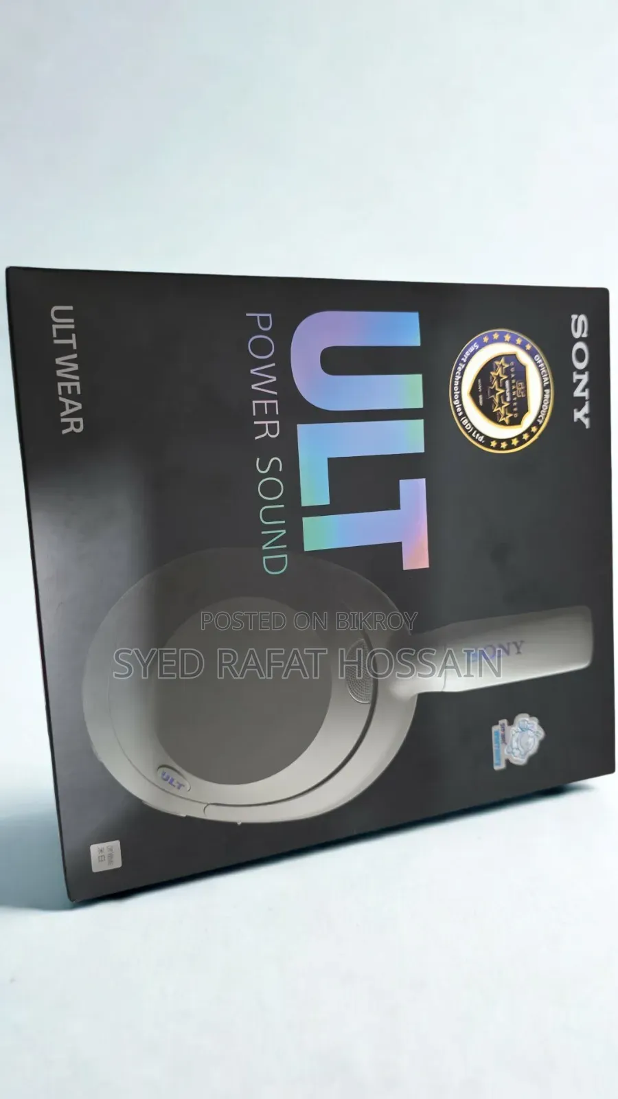 Sony ULT Wear (WH-ULT900N) – Brand New