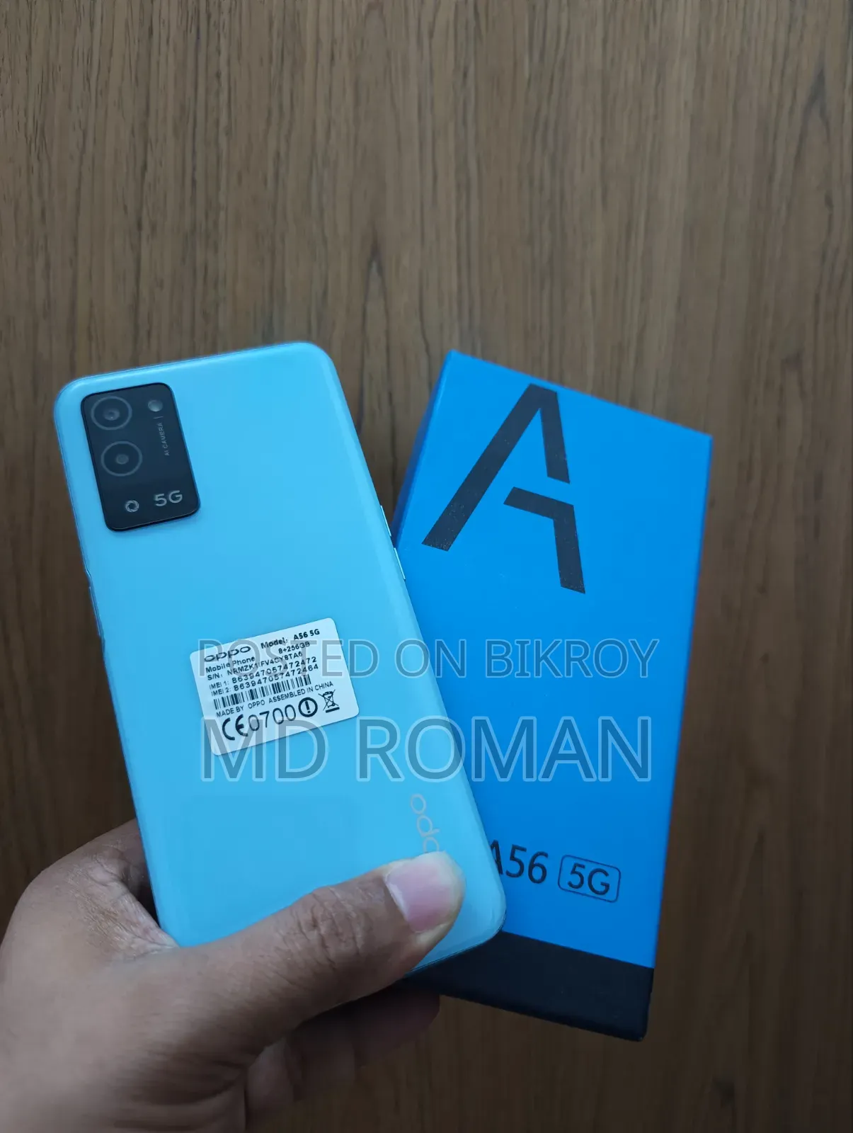 New Oppo A56 5G 256 GB Blue