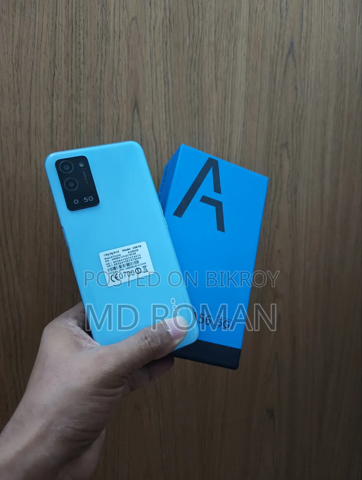 New Oppo A56 5G 256 GB Blue