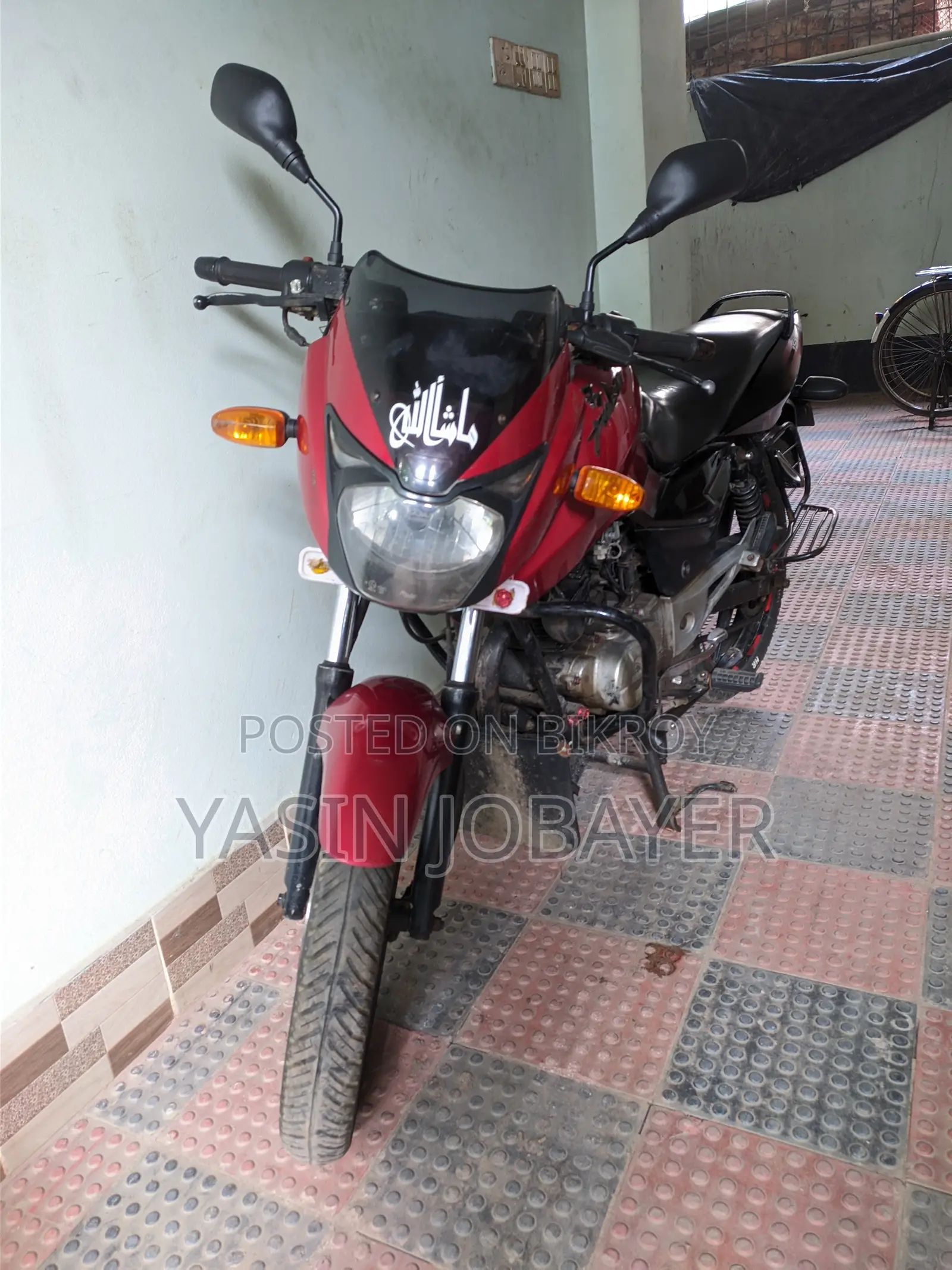 Bajaj Pulsar 150 2013 Red