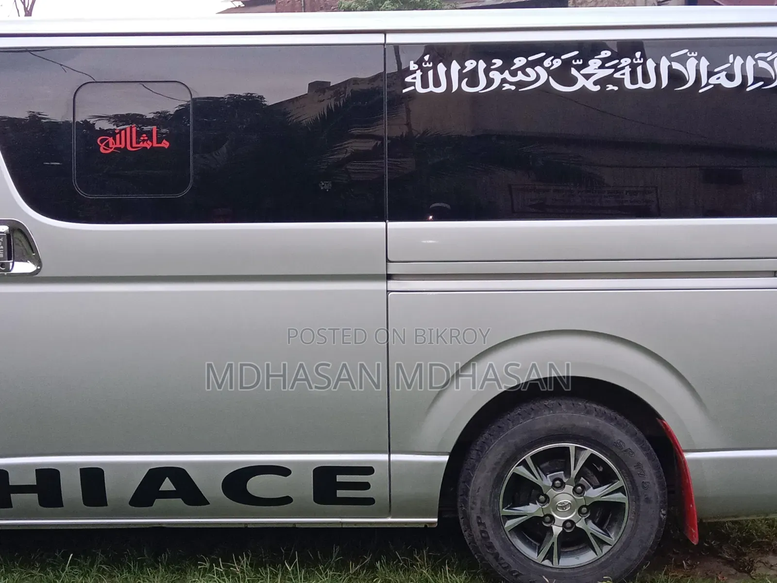 New Toyota HiAce 2021 Silver