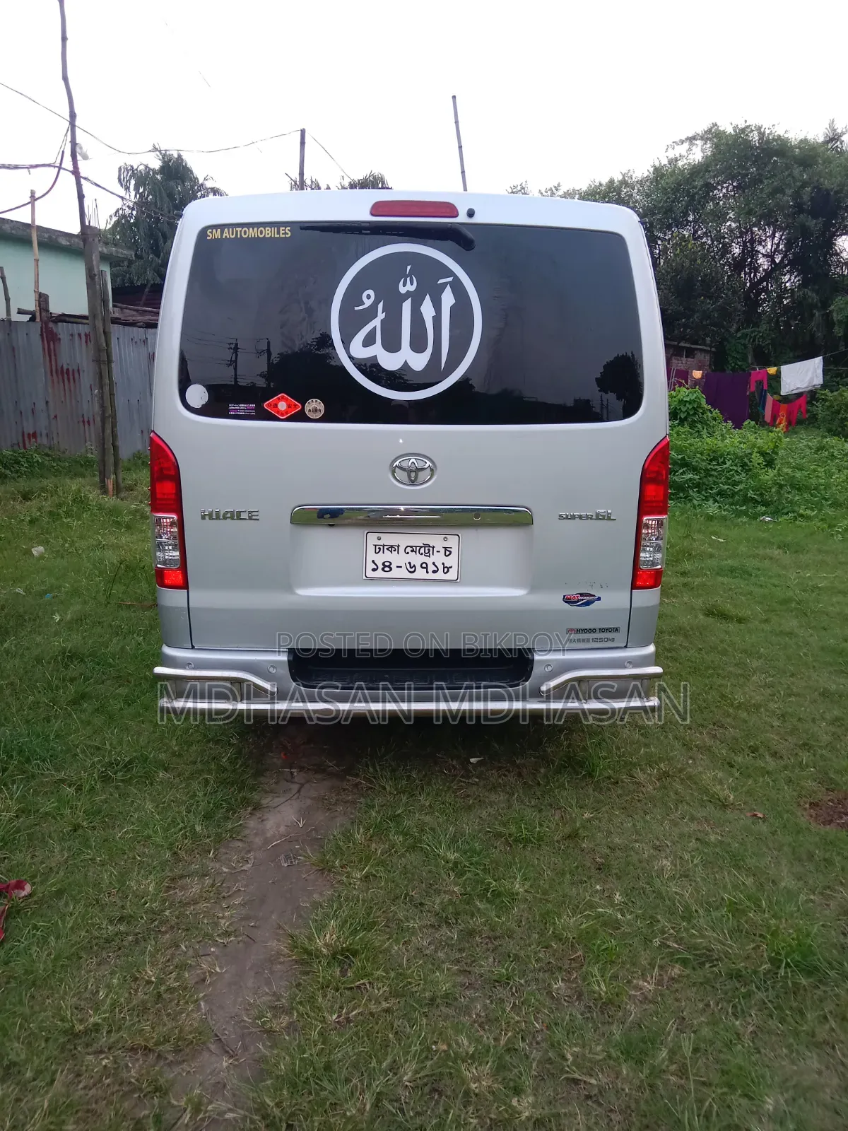 New Toyota HiAce 2021 Silver