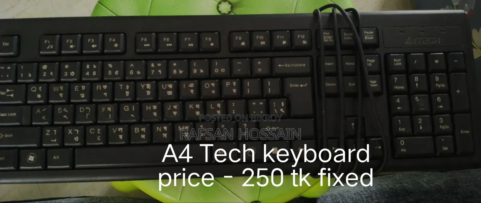 A4 Tech কিবোর্ড