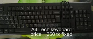 A4 Tech কিবোর্ড