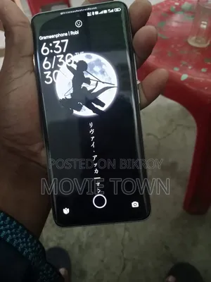 New Xiaomi Redmi Note 15 128 GB White