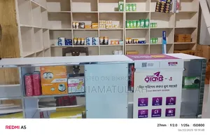 Shop Decoration Will Be Sold