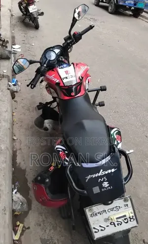 Bajaj Pulsar NS 160 2019 Red