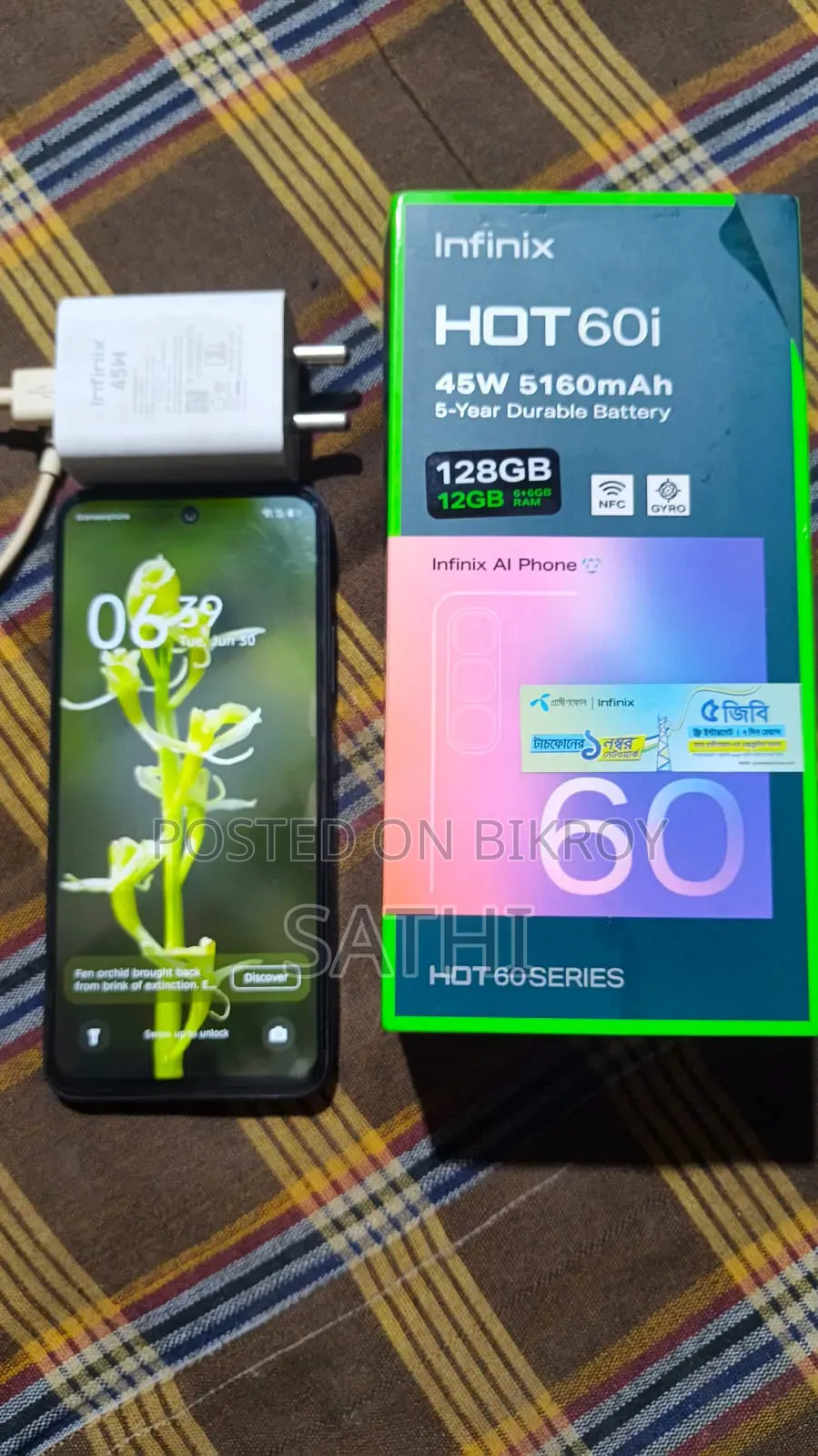 Infinix Hot 60i 128 GB Black
