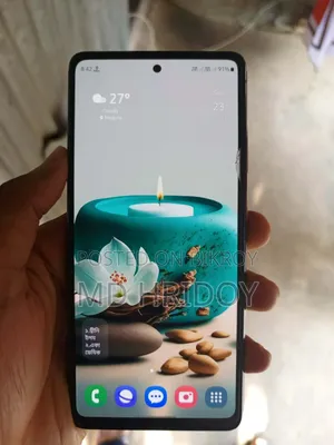 Samsung Galaxy S20 FE 5G 128 GB Bronze