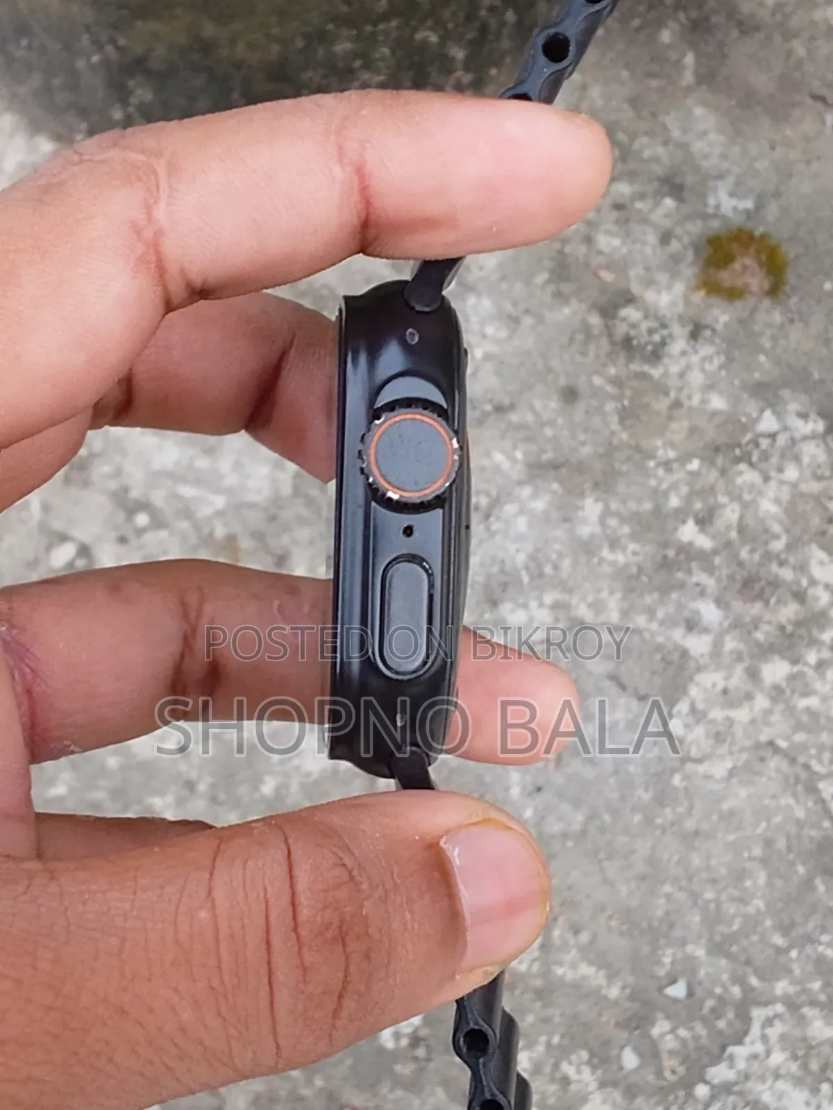 হাইওয়াচ প্লাস