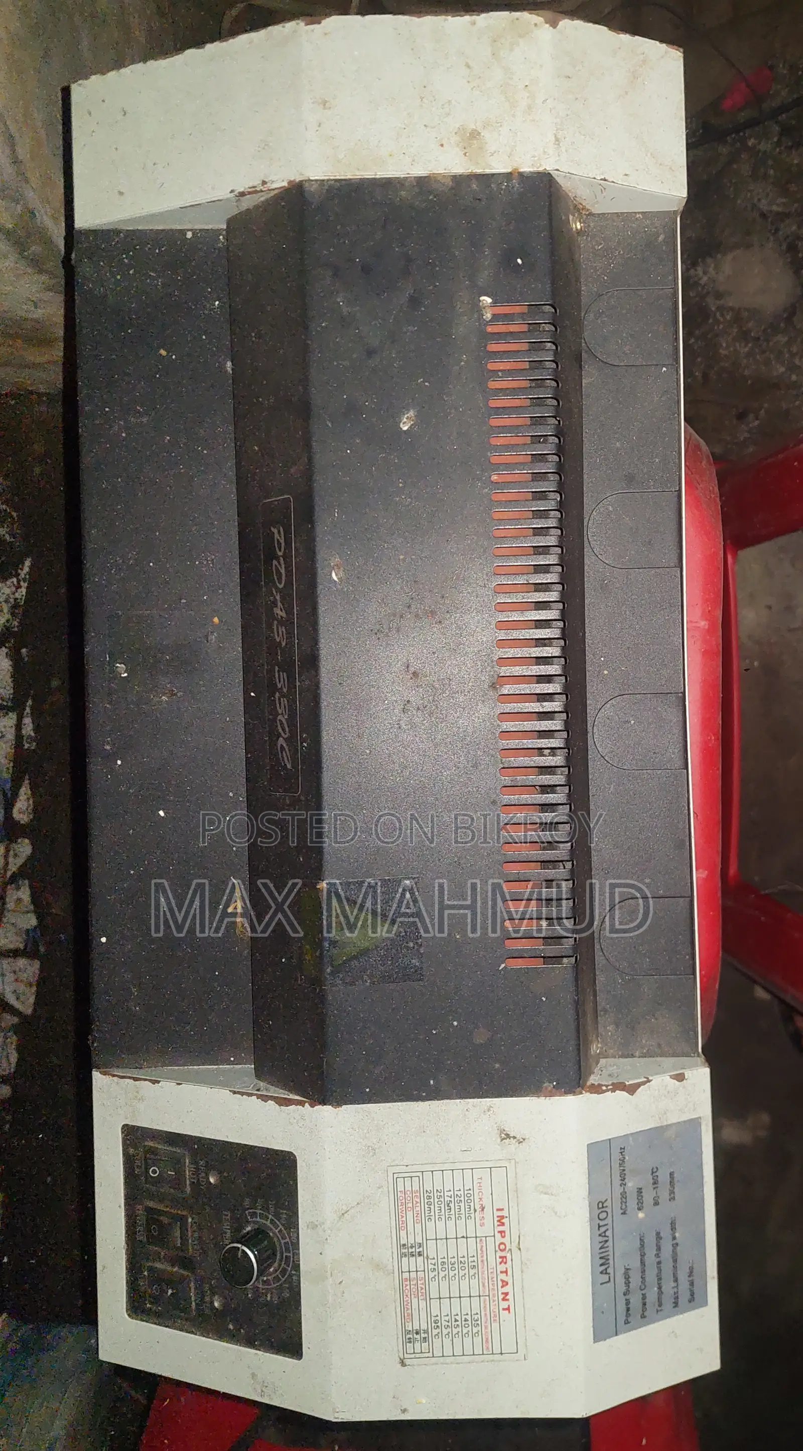 Laminator Machine
