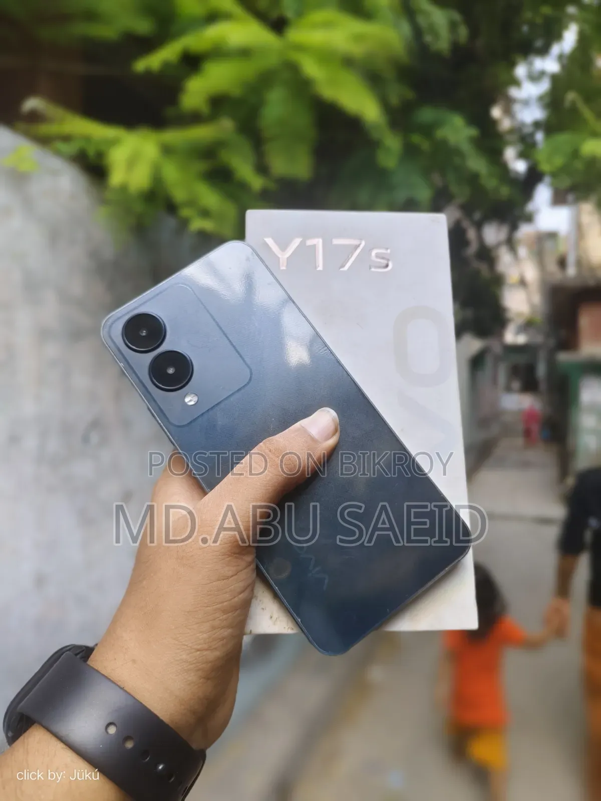 Vivo Y17s ১২৮ জিবি ব্লু