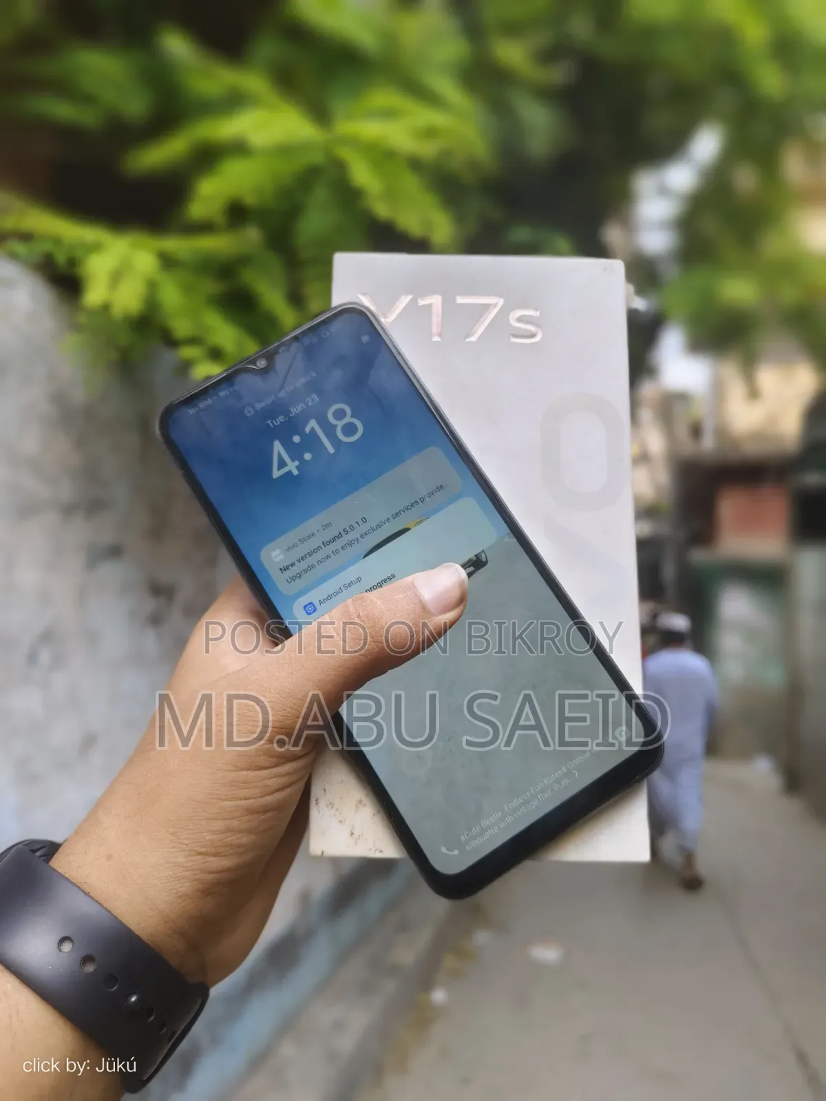 Vivo Y17s ১২৮ জিবি ব্লু