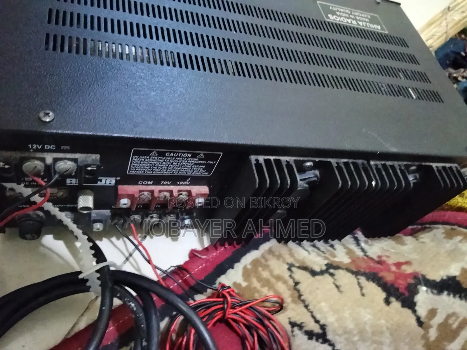 Ahuja SSB-120 Machine for Sale