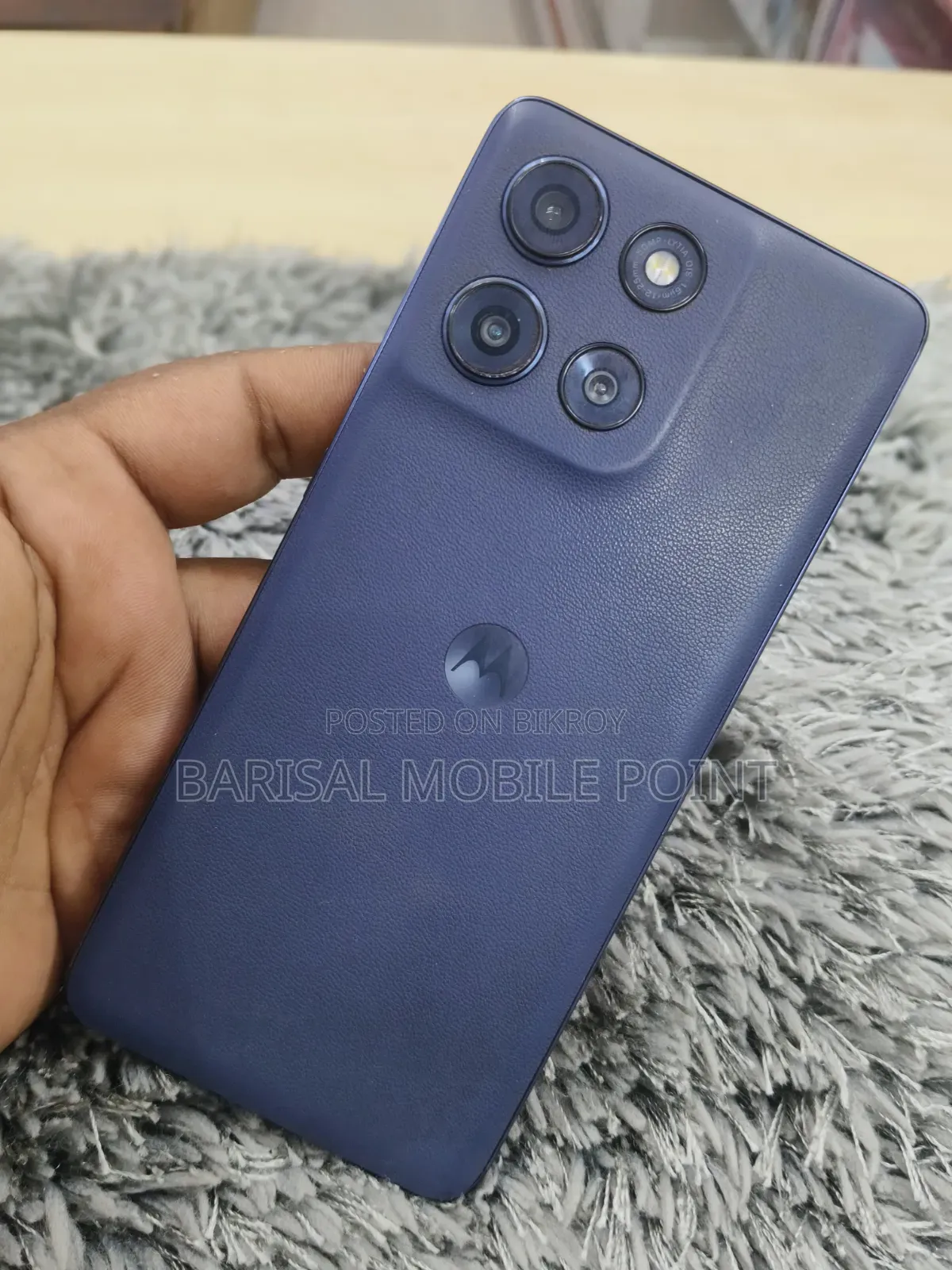 Motorola Moto G86 Power 5G 128 GB Blue