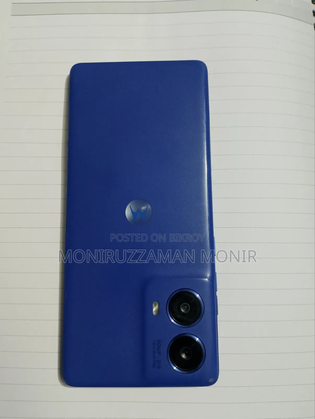 Motorola Moto G85 128 GB Blue