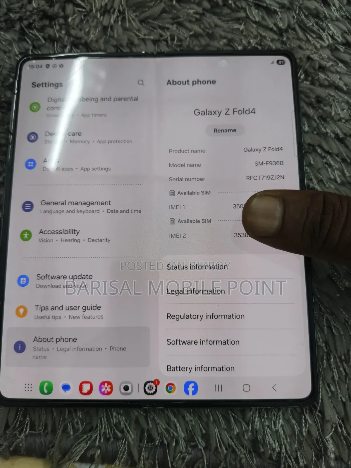 Samsung Galaxy Z Fold4 256 GB Gray