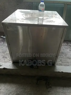 Tandoori Chula
