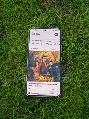 স্যামসাং গ্যালাক্সি এস২২ ৫জি ২৫৬ জিবি সাদা