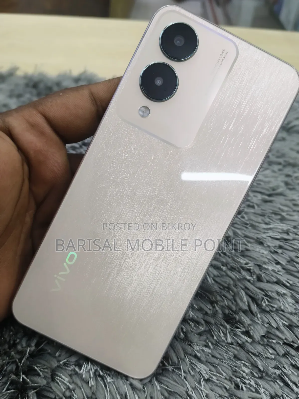 ভিভো ওয়াই ১৭এস ১২৮ জিবি হোয়াইট