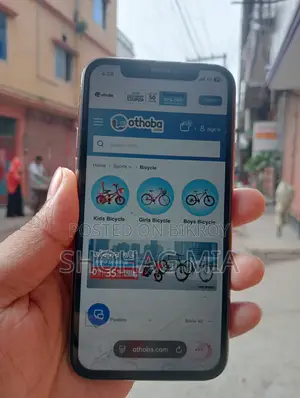 অ্যাপল আইফোন ১১ প্রো ২৫৬ জিবি রোজ গোল্ড