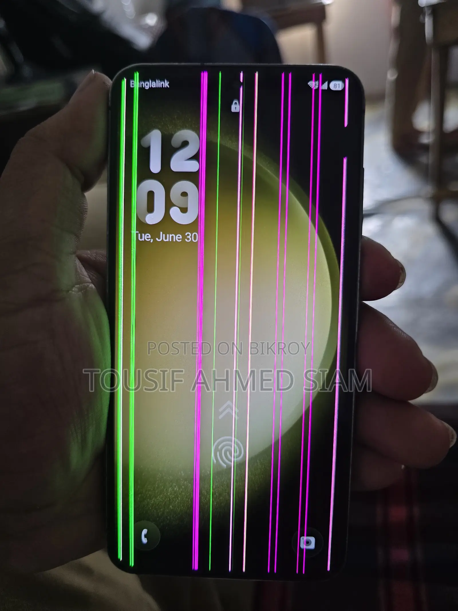 Samsung Galaxy S23 128 GB Green