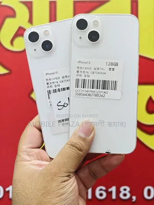 New Apple iPhone 14 128 GB White