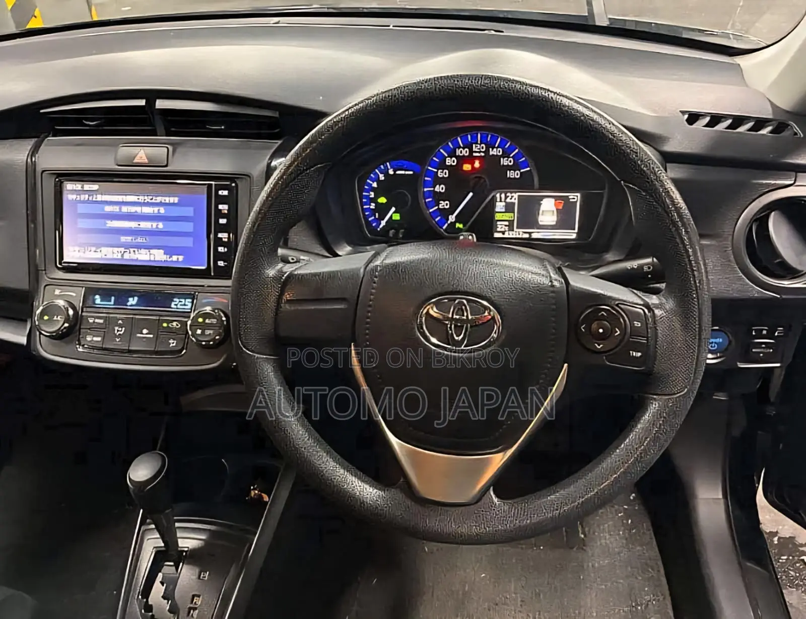 Toyota Axio 2021 Black