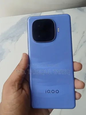 আইকিউওও ২৫৬ জিবি ব্লু