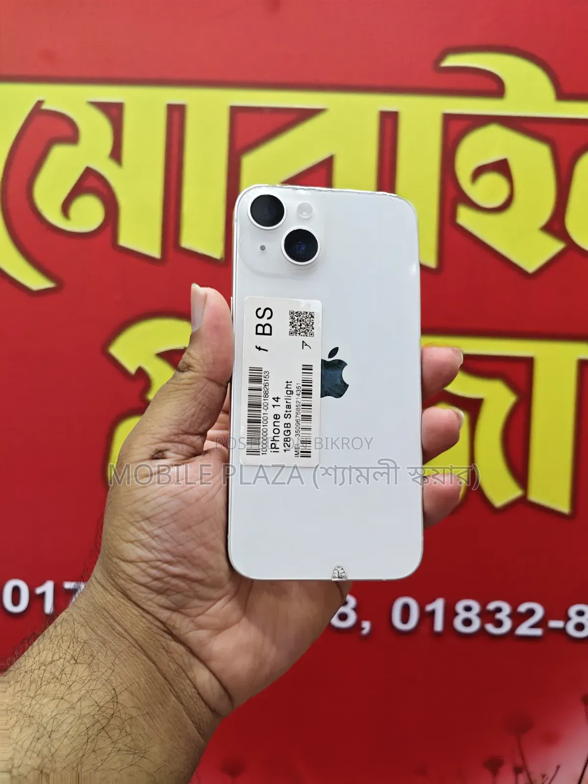 Apple iPhone 14 128 GB White