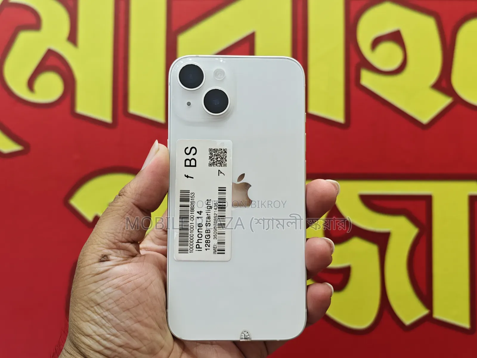 Apple iPhone 14 128 GB White