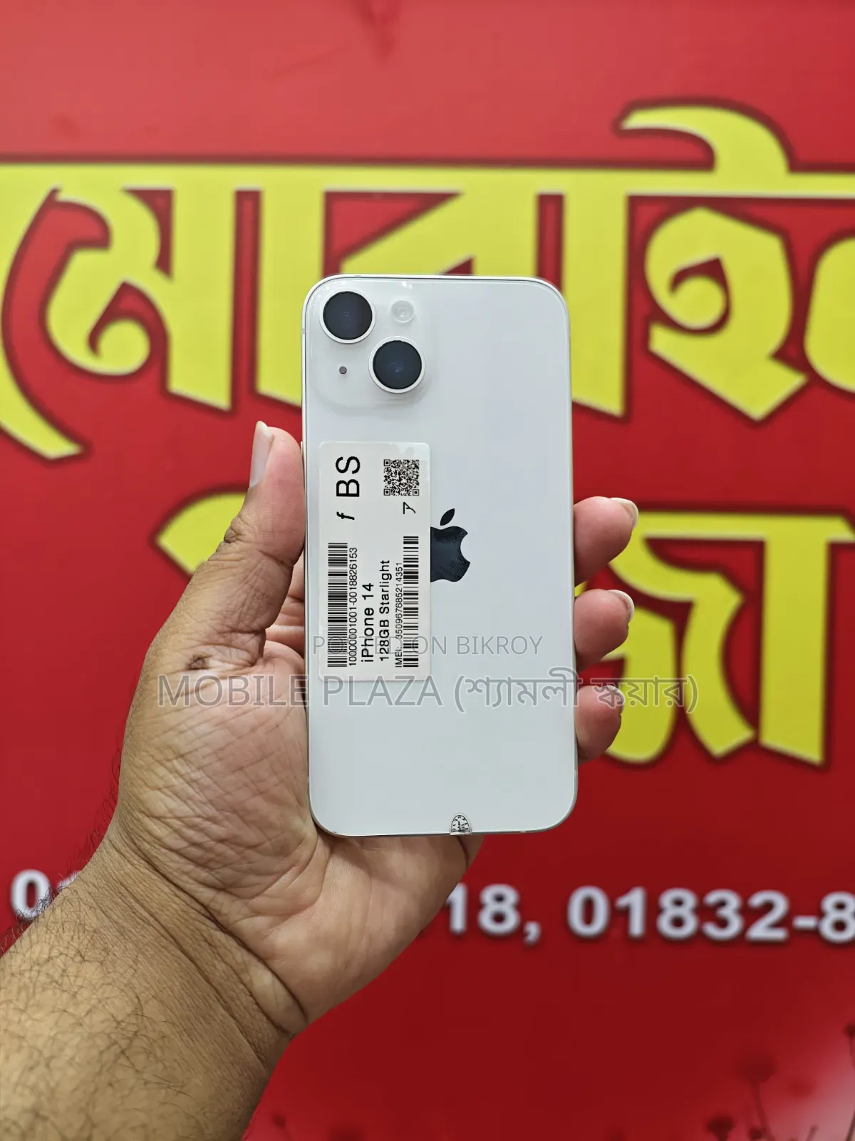 Apple iPhone 14 128 GB White