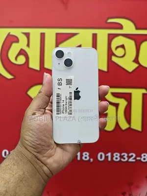 Apple iPhone 14 128 GB White