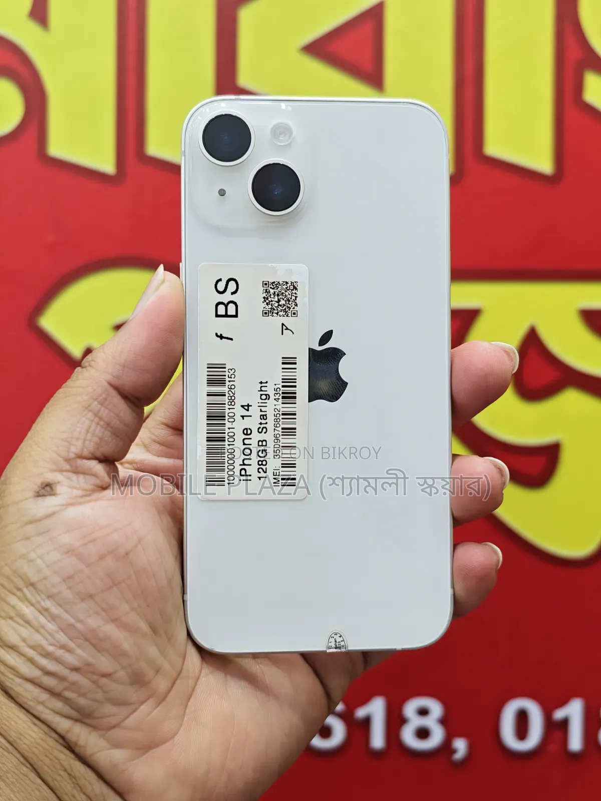 Apple iPhone 14 128 GB White
