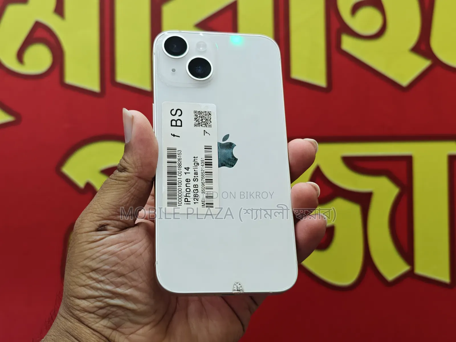 Apple iPhone 14 128 GB White