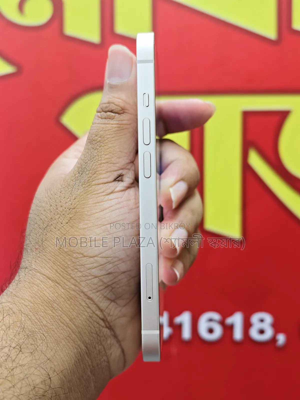 Apple iPhone 14 128 GB White