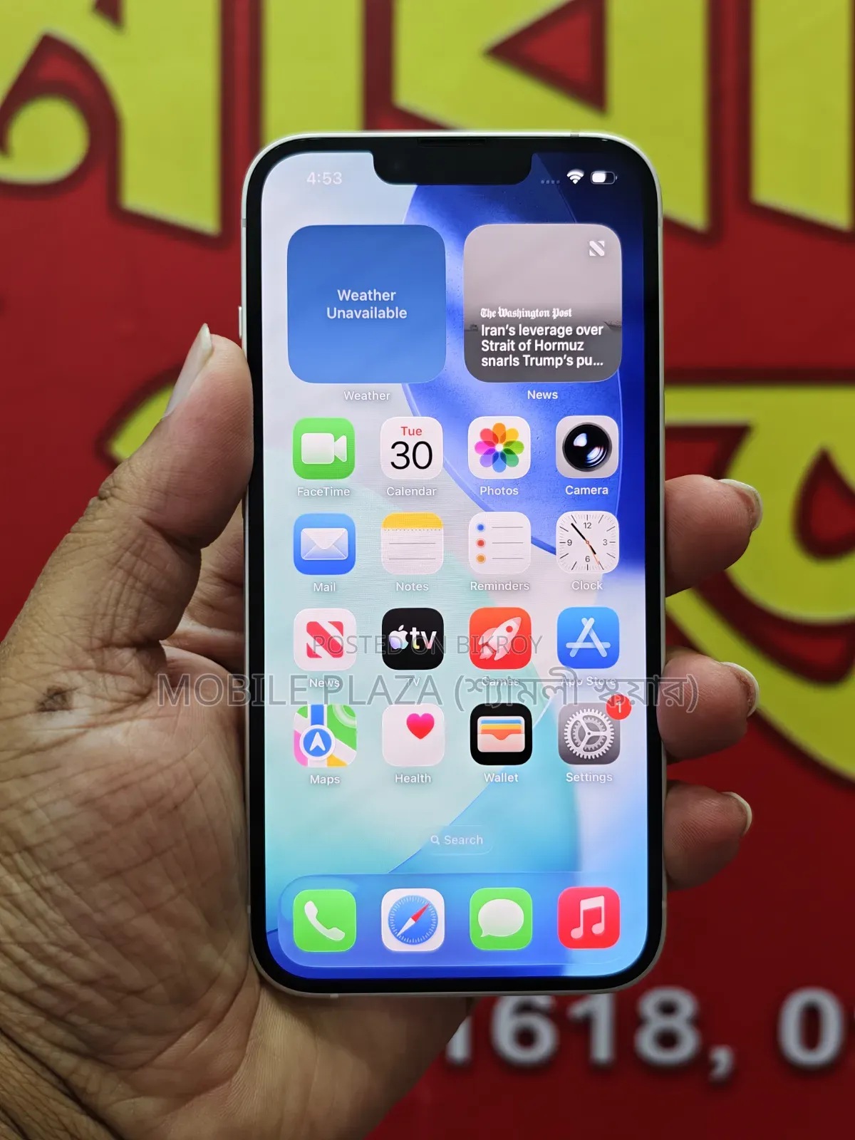 Apple iPhone 14 128 GB White