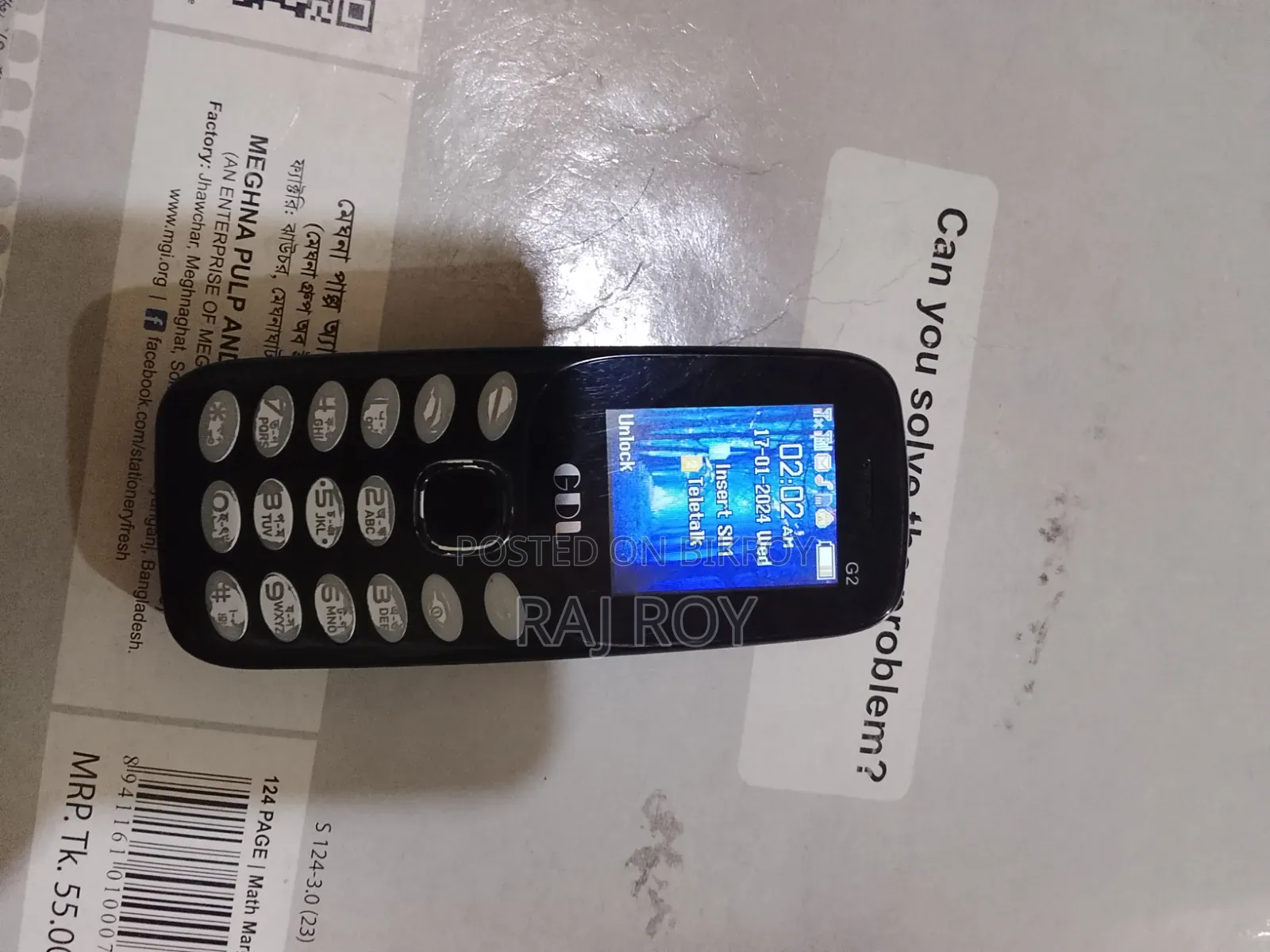 Samsung G600 Black
