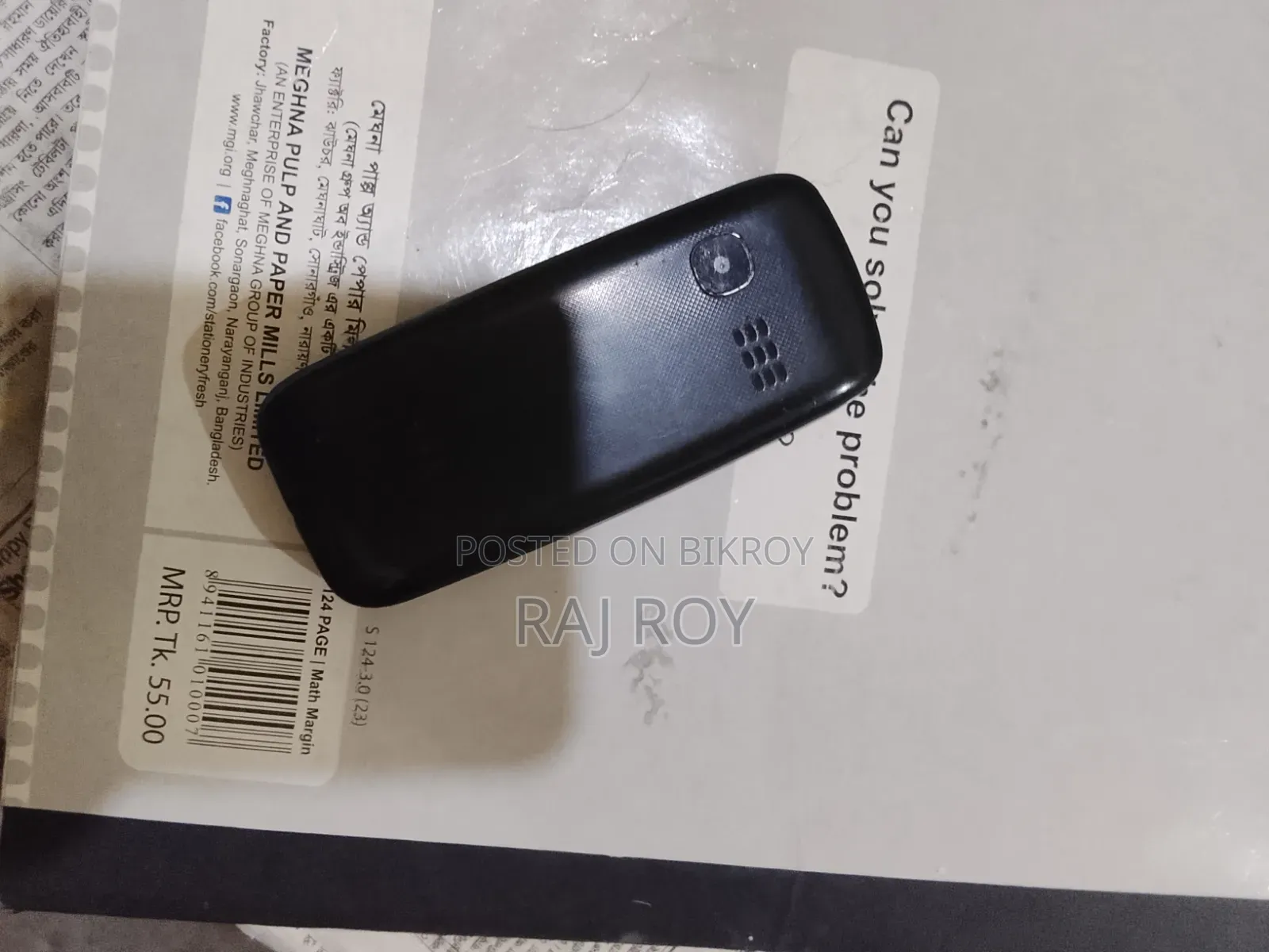Samsung G600 Black